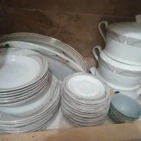 ظرف