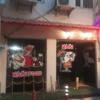 معاوضه ملک ازساری به تهران