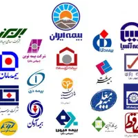 صدور فوری انواع بیمه‌نامه(درمان، ثالث، بدنه