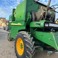 کمپاین جاندیر کاهکوب