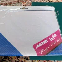 لوازم التحریر