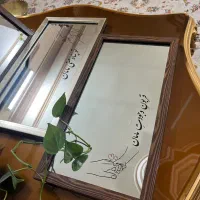 هدیه روز مادر در آینه|آینه|قوچان, |دیوار