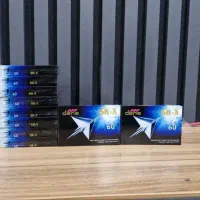 نوار کاست آکبند