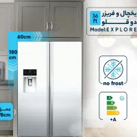 یخچال دیپوینت مدل اکسپلور|یخچال و فریزر|بیرجند, |دیوار