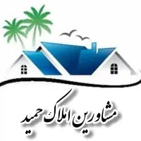 آپارتمان مسکن ملی جهاد آرمان شهر