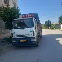 اویکو باری تک