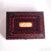 قرآن چرم نفیس.جعبه چرم اعلا وزیری(کد۳۰)    فخررازی