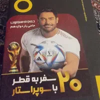 پوکو poco x4 pro 5g