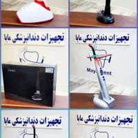 یونیت،توربین،ساکشن،رادیوگرافی