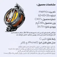 فن خنک کننده موبایل مدل CX07|لوازم جانبی موبایل و تبلت|سقز, |دیوار