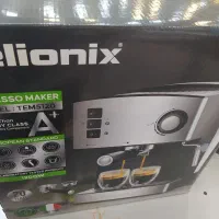 قهوه ساز اصل