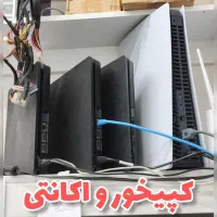 کپیخور پی اس فایو PS5 PS4 نصب بازی|کنسول، بازی ویدئویی و آنلاین|گرگان, |دیوار