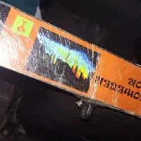 دستگاه تشخیص نقره و طلا میدان یابی|کلکسیون و سرگرمی|اهر, |دیوار