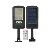 چراغ خورشیدی دیواری سنسوردار Super Bright