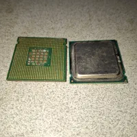 سی پی یو پشت مسی|قطعات و لوازم جانبی رایانه|ارومیه, |دیوار