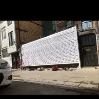 فروش،نصب،تعمیرات کرکره برقی۲۴ساعته