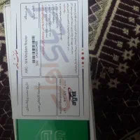 گوشی A12نو|موبایل|باغستان, |دیوار