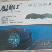 لنت ترمز bmw528