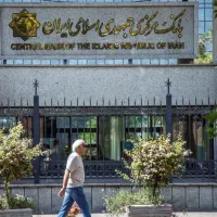 ضمانت وام. کارمندی