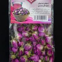 پخش گیاهان معطر رضازاده