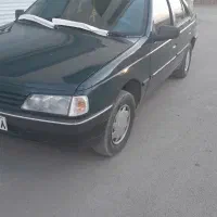 اردی مدل ۸۴ دوبرگ سند