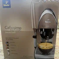 قهوه ساز کافسیمو