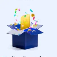 طلای رایگان