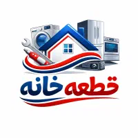 نمایندگی الجی بوش سامسونگ