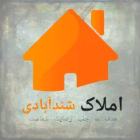 آپارتمان147متر-واریان-شهر-رزکان-تک-واحد-لادن-ها