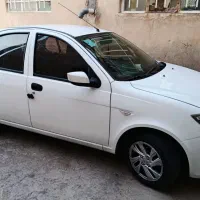 ساینا