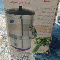 سبزی خورد کن 5کیلویی