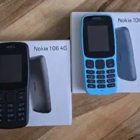 نوکیا دوربین دار و رم خور|موبایل|صومعهسرا, |دیوار