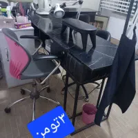 وسایل کامل سالن زیبایی|آرایشگاه و سالن‌های زیبایی|اراک, |دیوار