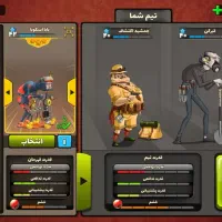 اکانت پسر خوانده خفن ساحل