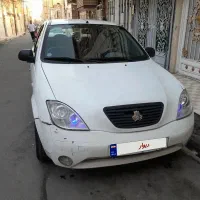 بخاطر خرید خونه