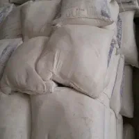 آریا گچ پلدختر برای یک گچه