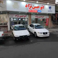 اریسان۲ ۱۴۰۴ دوگانه صفر خشک|خودرو سواری و وانت|کرج, حصارک بالا|دیوار