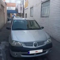 تندر ۹۰ (آل ۹۰ لوگان)e2 تمام فول