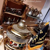 پخش ترکساز شنی مناسب قهوه ترک قهوه عربی