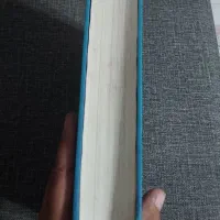 کتاب سینمای وسترن|کتاب و مجله ادبی|پرند, فاز ۶|دیوار