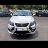 باسلام حواله کویک rتیپ s سفید مشکی تکمیل وجه شده