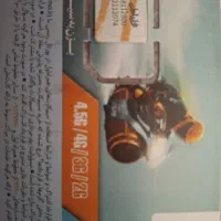 فروش سیم کارت همراه اول خظ دائم