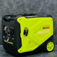 موتور برق های سایلنت