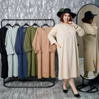 مشورت با یک بیزینسمن تو کار پوشاک