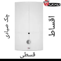طرح جایگزینی آبگرمکن فرسوده با نو آکبند|آبگرمکن، پکیج، شوفاژ|تبریز, |دیوار