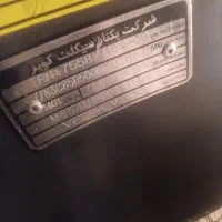 وسپا v 150 مدل ۱۴۰۱