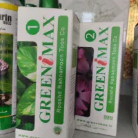 انواع سمپاش و گلدون و...|خدمات باغبانی و درختکاری|سوق, |دیوار