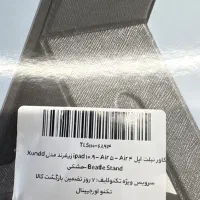 کاور آیپد نسل ۴ و ۵ ۱۰.۹ اینچ ipad cer   i|لوازم جانبی موبایل و تبلت|تهران, سلسبیل شمالی|دیوار
