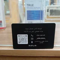 خرید اقساطی گوشی|موبایل|خرم‌آباد, |دیوار