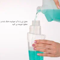 تی اسپری دار لیمون در رنگ های مختلف|لوازم نظافت|تهران, ائمه اطهار|دیوار